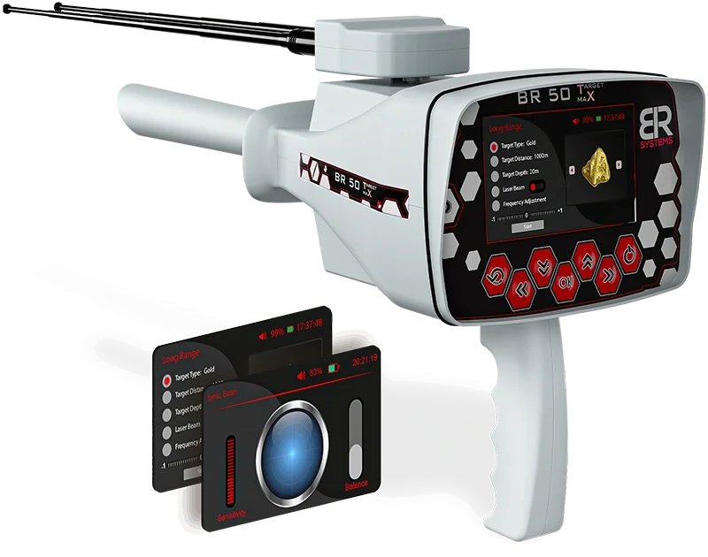 BR Detectors 50 تارجت ماكس