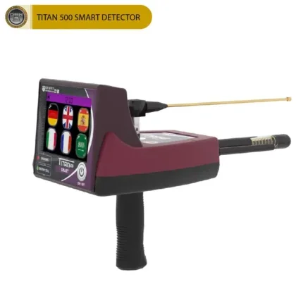 UIG Detectors تيتان 500 سمارت